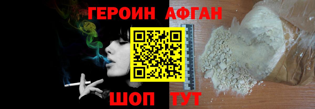 Cocaine Ростов-на-Дону