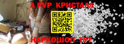 COCAINE Первоуральск