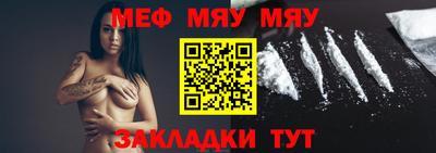 COCAINE Первоуральск