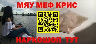 дживик Партизанск