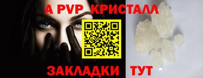 COCAINE Первоуральск