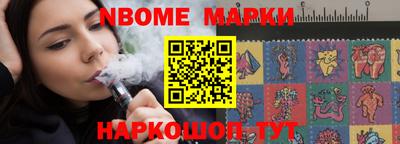 COCAINE Первоуральск