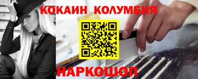 таблы Пенза