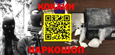 метадон Пушкино