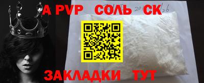 MDMA Premium VHQ Пыть-Ях