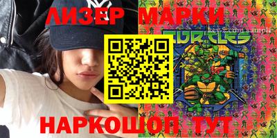 таблы Пенза
