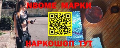 COCAINE Первоуральск