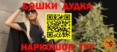 COCAINE Первоуральск