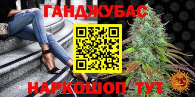 таблы Пенза