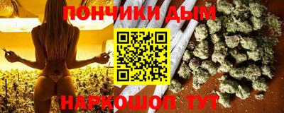 таблы Пенза