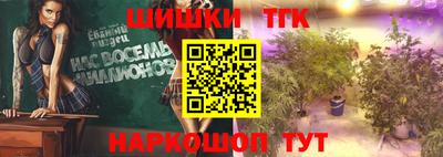 мет Пугачёв