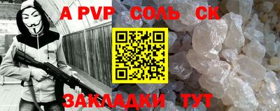 MDMA Premium VHQ Пыть-Ях
