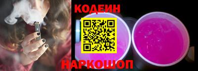 таблы Пенза