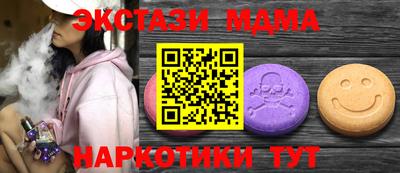 дживик Партизанск