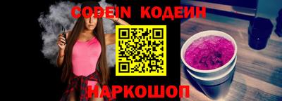 дживик Партизанск