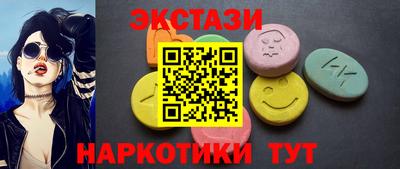 дживик Партизанск