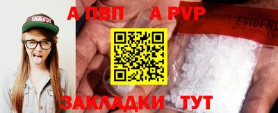 COCAINE Первоуральск