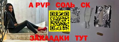 COCAINE Первоуральск