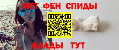 дживик Партизанск