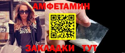 COCAINE Первоуральск