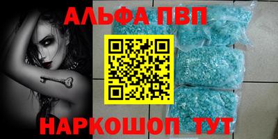 COCAINE Первоуральск