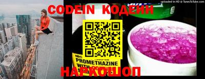 COCAINE Первоуральск