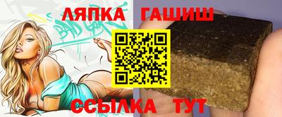 дживик Партизанск