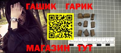дживик Партизанск