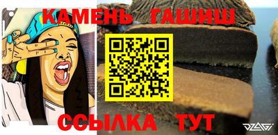 COCAINE Первоуральск