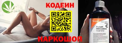 таблы Пенза