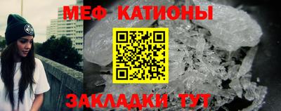 дживик Партизанск