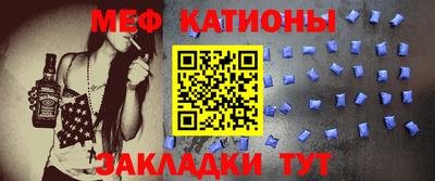 дживик Партизанск
